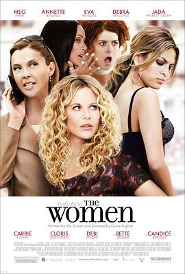 女人们 The Women(2008)