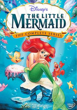 小美人鱼 The Little Mermaid(1992)