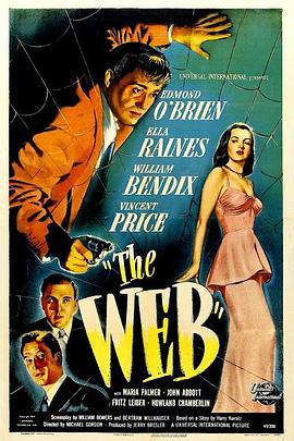 蜘蛛美人 The Web(1947)