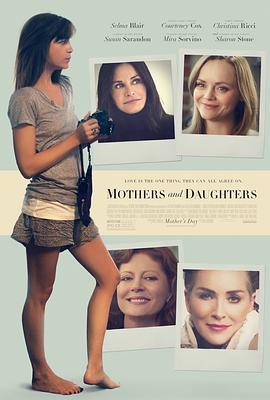 母与女 Mothers and Daughters(2016)