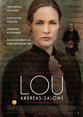 恋上哲学家 Lou Andreas-Salomé(2016)