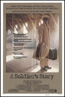 大兵 A Soldier's Story(1984)