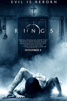 午夜凶铃3(美版) Rings(2017)