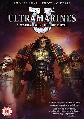 战锤40000：极限战士 Ultramarines(2010)