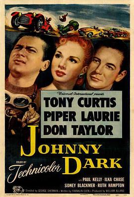 飞车夺美人 Johnny Dark(1954)