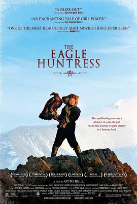 女猎鹰人 The Eagle Huntress(2016)