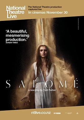 莎乐美 National Theatre Live: Salomé(2017)