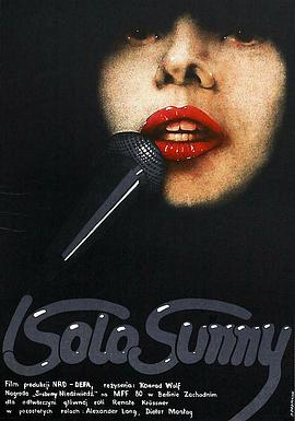 独唱苏妮 Solo Sunny(1980)