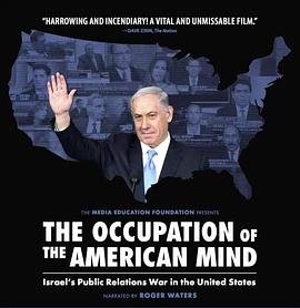 美国思想的占领 The Occupation of the American Mind(2016)