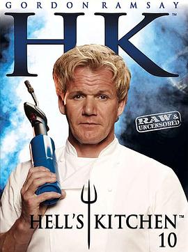 地狱厨房(美版) 第十季 Hell's Kitchen Season 10(2012)