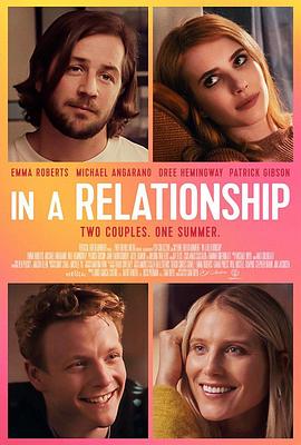 恋爱关系 In a Relationship(2018)