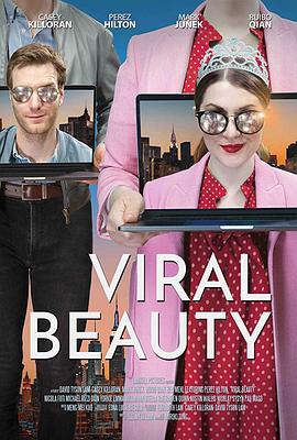 病态美 Viral Beauty(2017)