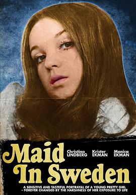 瑞典少女 Maid in Sweden(1971)