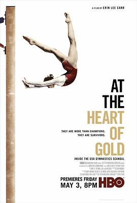 在金牌的核心：美国体操丑闻 At the Heart of Gold: Inside the USA Gymnastics Scandal(2019)