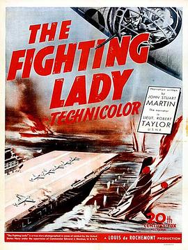 女斗士 The Fighting Lady(1945)