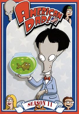 美国老爸 第十一季 American Dad! Season 11(2014)