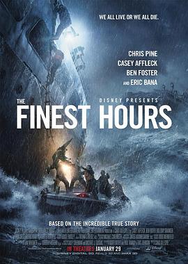 怒海救援 The Finest Hours(2016)