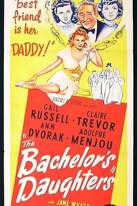 四美迎春 The Bachelor's Daughters(1946)