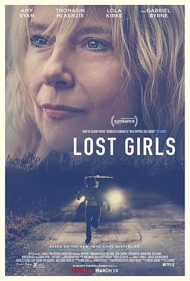 失踪女孩 Lost Girls(2020)