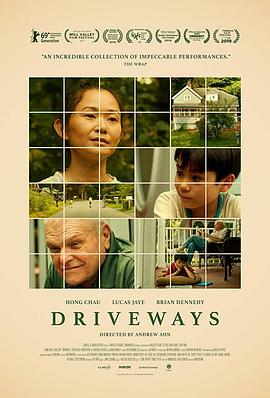 车道 Driveways(2019)