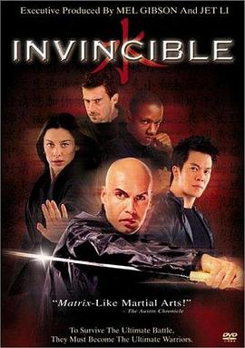 变种元素 Invincible(2001)