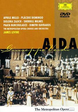 阿依达 Aida(1989)