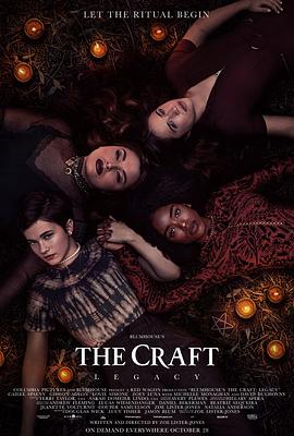 魔女游戏 The Craft: Legacy(2020)