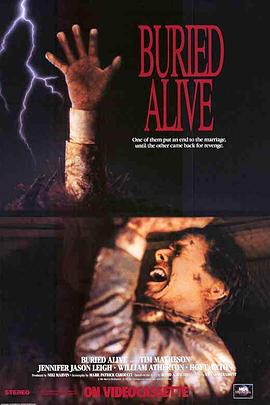 生人活埋 Buried Alive(1990)