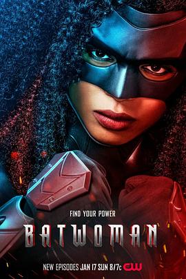 蝙蝠女侠 第二季 Batwoman Season 2(2021)