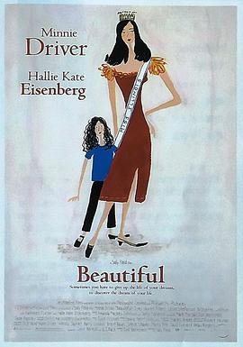 美国小姐 Beautiful(2001)