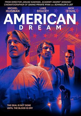 美国梦 American Dream(2021)