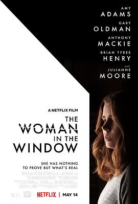 窗里的女人 The Woman in the Window(2021)