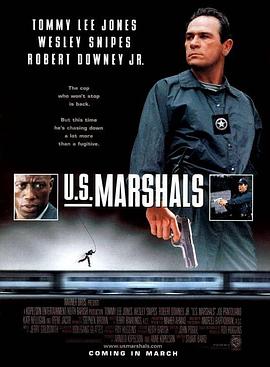 美国警官 U.S. Marshals(1998)