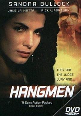 占领美国 Hangmen(1987)