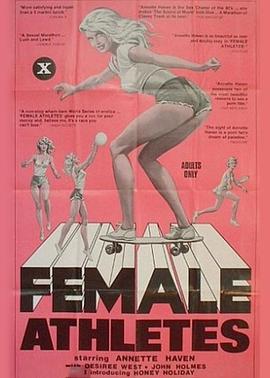 女运动员 Female Athletes(1980)