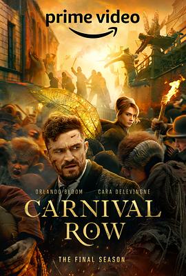 狂欢命案 第二季 Carnival Row Season 2(2023)