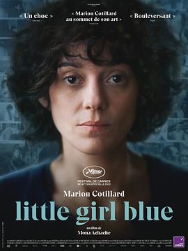 忧郁小女孩 Little Girl Blue(2023)