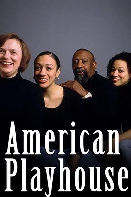 美国剧场 American Playhouse(1982)