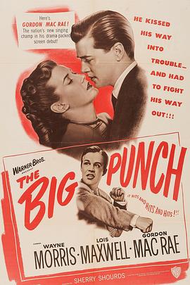 美人计 The Big Punch(1948)