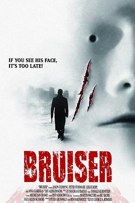 无面人 Bruiser(2000)