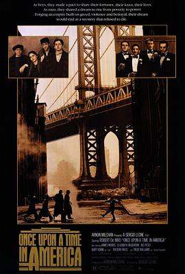 美国往事 Once Upon a Time in America(1984)