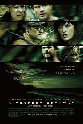 完美逃亡 A Perfect Getaway(2009)