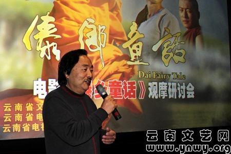 姜运民(导演)