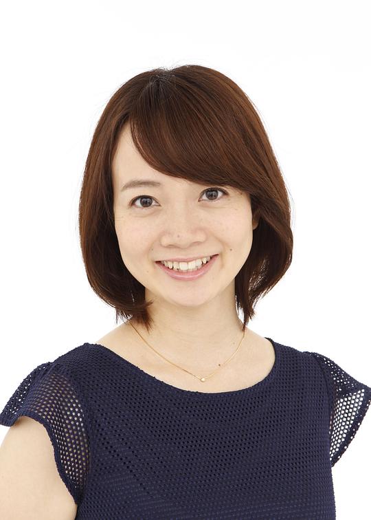 井上里奈