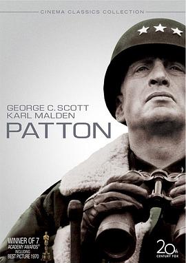 巴顿将军 Patton(1970)