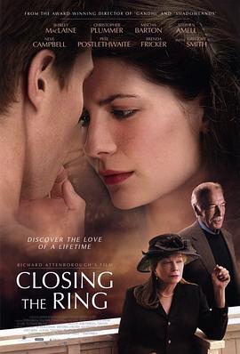 物归原主 Closing the Ring(2007)