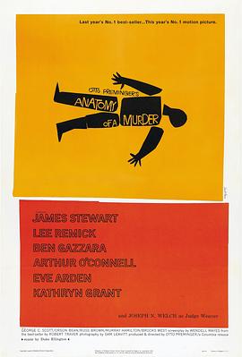 桃色血案 Anatomy of a Murder(1959)