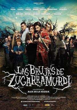 苏镇巫女 Las brujas de Zugarramurdi(2013)