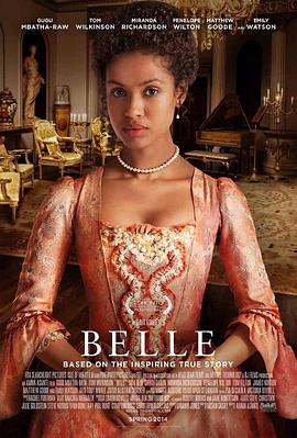 佳人蓓尔 Belle(2013)