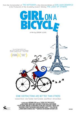 骑自行车的女人 Girl on a Bicycle(2013)